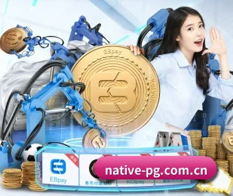 pg麻将胡了 APP 界面